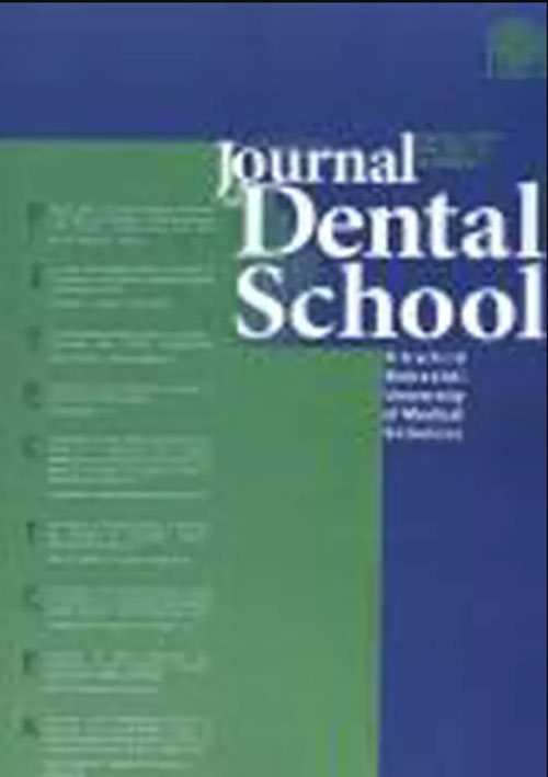 Dental School - Volume:39 Issue: 3, Summer 2021