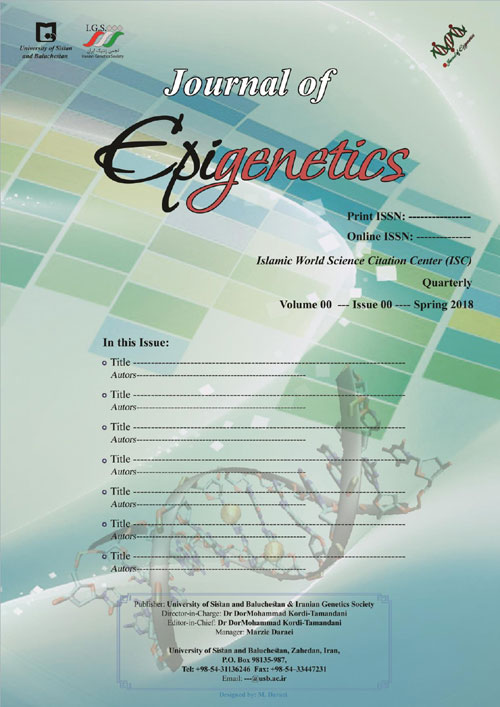 Epigenetics - Volume:3 Issue: 2, Autumn 2022