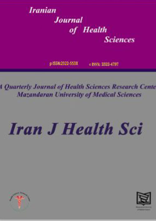 Health Sciences - Volume:10 Issue: 3, Summer 2022
