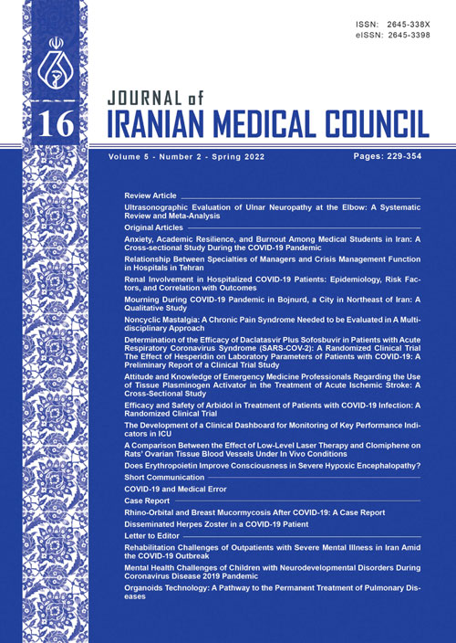 Medical Council - Volume:5 Issue: 2, Spring 2022