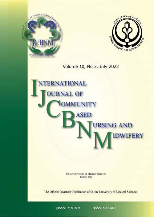 Community Based Nursing and Midwifery - Volume:10 Issue: 3, Jul 2022