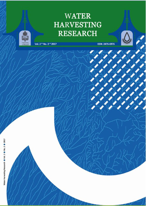 Water Harvesting Research - Volume:5 Issue: 1, Winter and Spring 2022