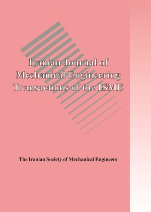 Mechanical Engineering Transactions of ISME