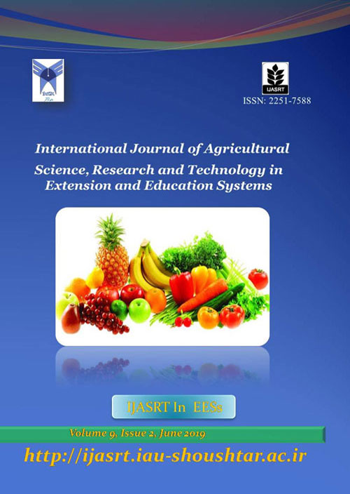 Agricultural Science Research and Technology in Extension and Education Systems - Volume:12 Issue: 3, Sep 2022