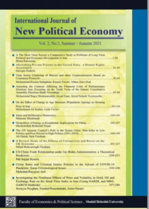 New Political Economy - Volume:3 Issue: 2, Summer-Autumn 2022