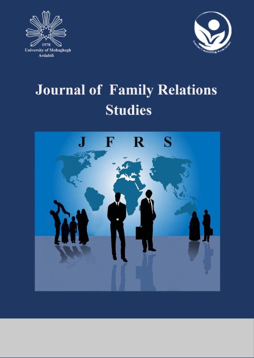 Family Relations Studies - Volume:2 Issue: 7, Nov 2022