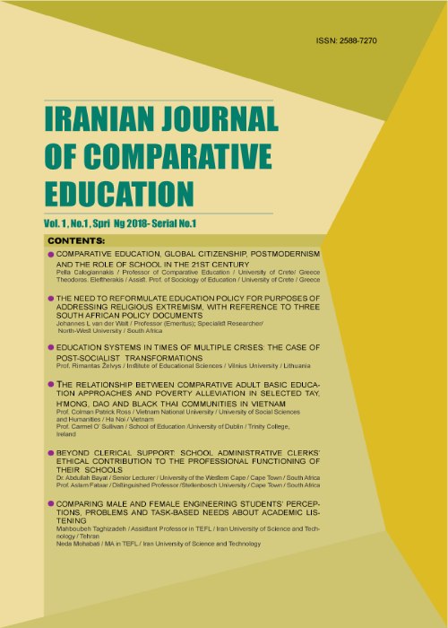 Comparative Education - Volume:5 Issue: 4, Autumn 2022