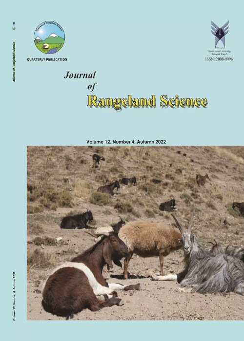 Rangeland Science - Volume:12 Issue: 4, Autumn 2022