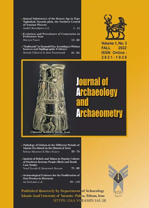 Archeology and Archaeometry - Volume:1 Issue: 3, Dec 2022