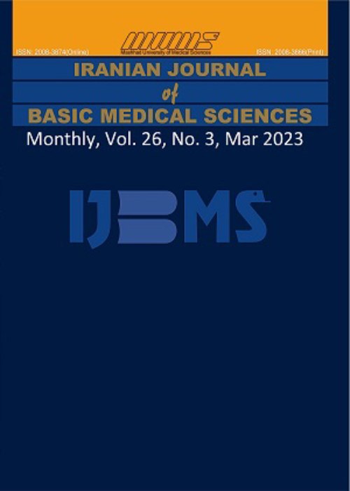 Basic Medical Sciences - Volume:26 Issue: 2, Feb 2023