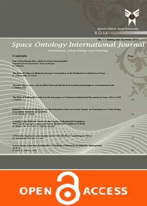 Space Ontology International Journal - Volume:11 Issue: 3, Summer 2022