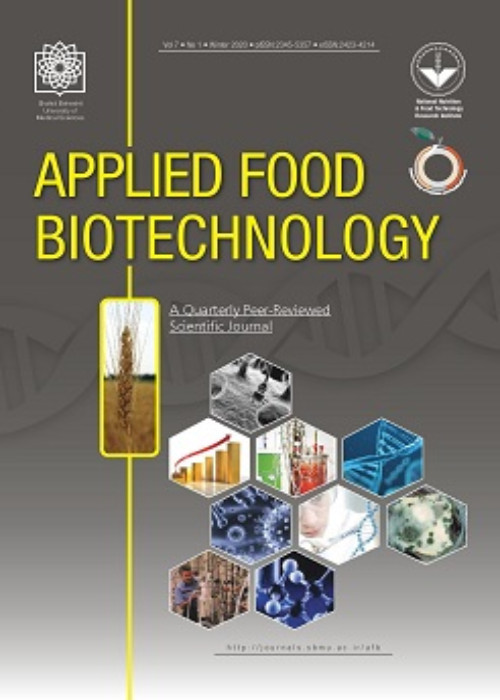 applied food biotechnology - Volume:10 Issue: 1, Winter 2023