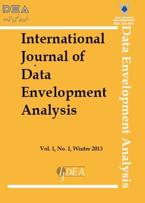Data Envelopment Analysis - Volume:10 Issue: 3, Aug 2022