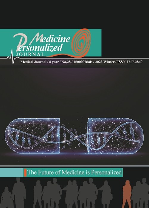 Personalized Medicine Journal - Volume:8 Issue: 28, Winter 2023