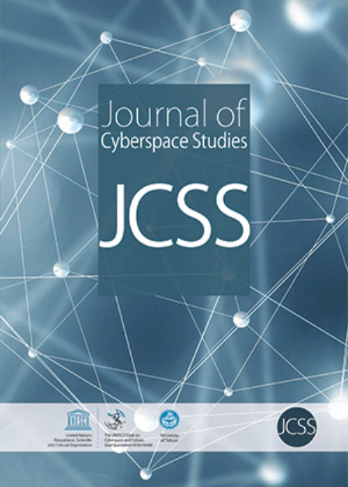Cyberspace Studies - Volume:6 Issue: 2, Summer-Autumn 2022