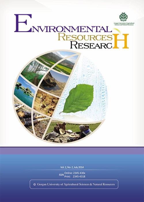 Environmental Resources Research - Volume:10 Issue: 2, Summer-Autumn 2022