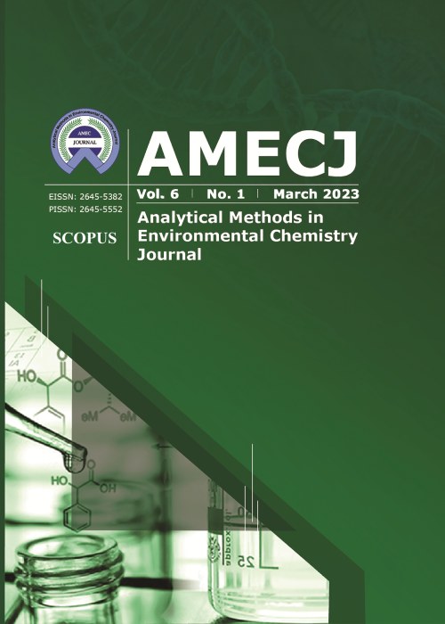 Analytical Methods in Environmental Chemistry Journal - Volume:6 Issue: 1, Mar 2023