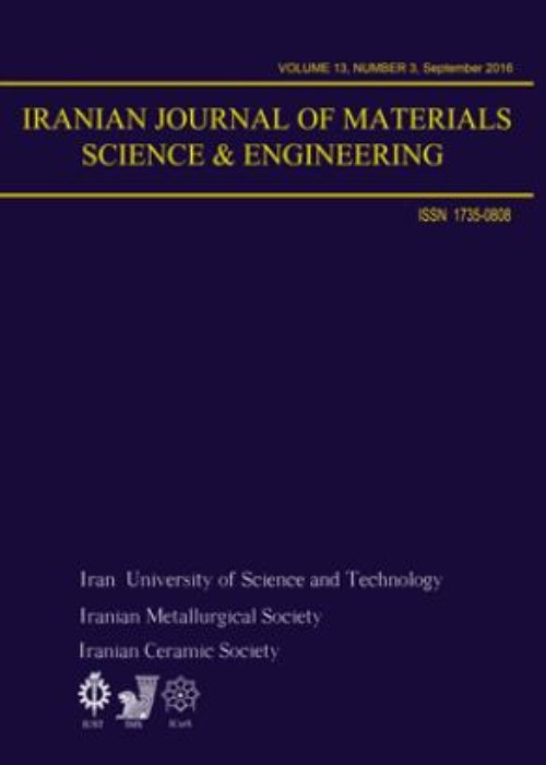 Materials science and Engineering - Volume:20 Issue: 1, Mar 2023