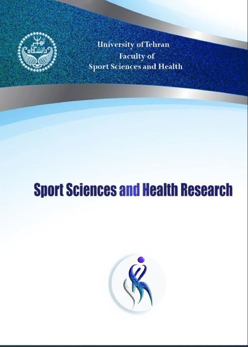 Sport Sciences and Health Research - Volume:14 Issue: 28, Winter and Spring 2022