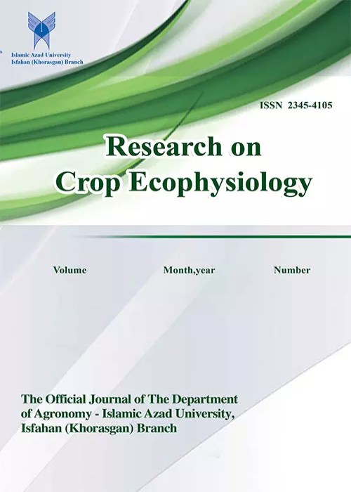 Research on Crop Ecophysiology - Volume:17 Issue: 1, Winter 2022