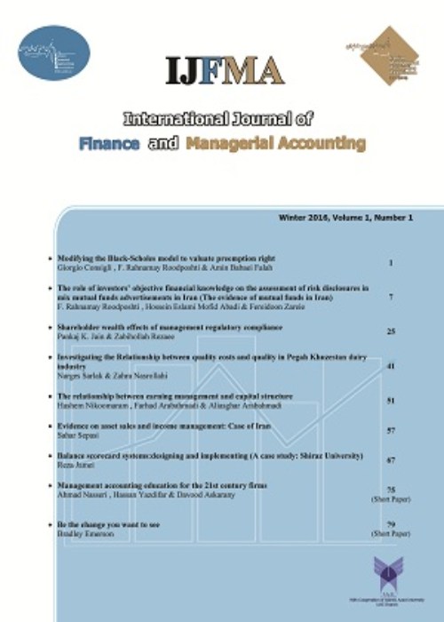 Finance and Managerial Accounting - Volume:9 Issue: 33, Spring 2024