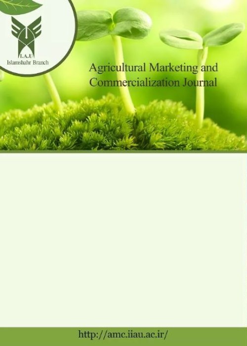 Agricultural Marketing and Commercialization Journal