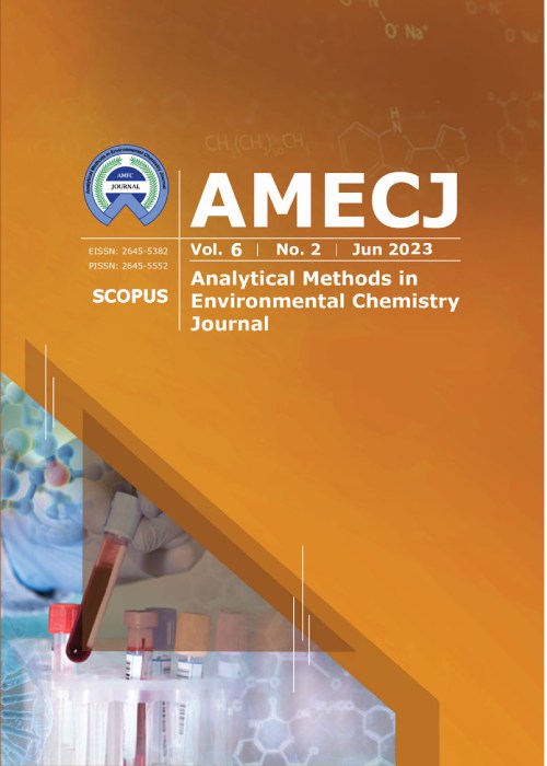 Analytical Methods in Environmental Chemistry Journal - Volume:6 Issue: 2, Jun 2023