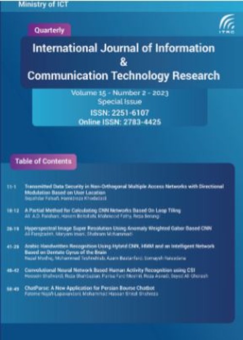 Information and Communication Technology Research