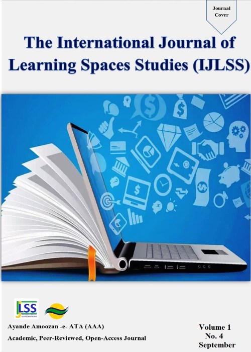 Learning Spaces Studies
