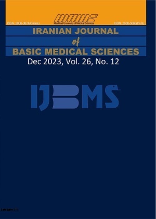 Basic Medical Sciences - Volume:26 Issue: 12, Dec 2023