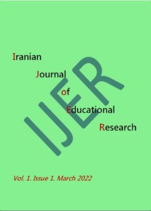 Educational Research - Volume:2 Issue: 2, Spring 2023
