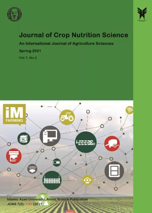 Crop Nutrition Science - Volume:7 Issue: 2, Spring 2021