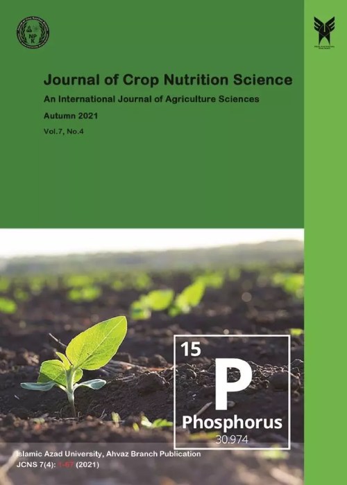Crop Nutrition Science - Volume:7 Issue: 4, Autumn 2021
