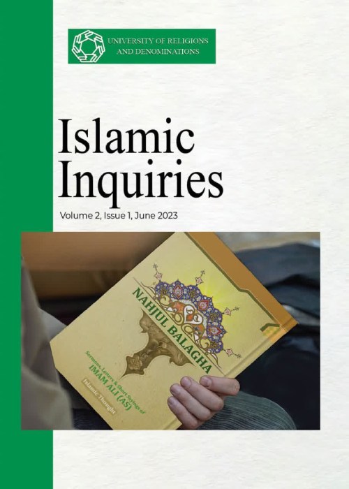 Islamic Inquiries - Volume:2 Issue: 1, Winter and Spring 2023