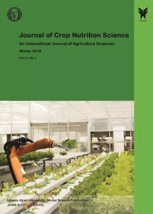 Crop Nutrition Science - Volume:5 Issue: 1, Winter 2019