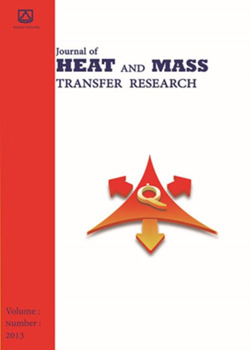 Heat and Mass Transfer Research - Volume:10 Issue: 1, Winter-Spring 2023