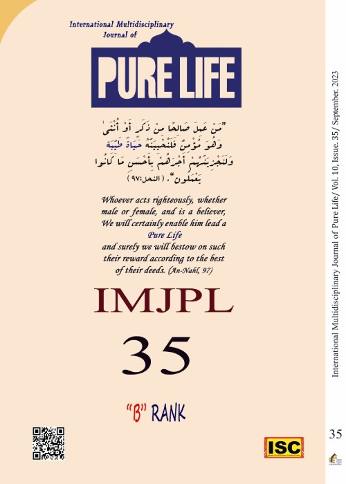 Pure Life - Volume:10 Issue: 35, Summer 2023