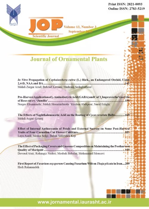 Ornamental Plants - Volume:13 Issue: 3, Summer 2023