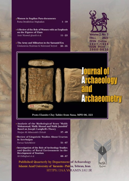 Archeology and Archaeometry - Volume:2 Issue: 3, Dec 2023