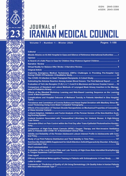 Medical Council - Volume:7 Issue: 1, Winter 2024