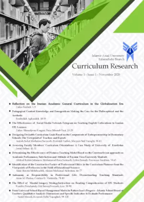 Curriculum Research - Volume:4 Issue: 2, Apr 2023