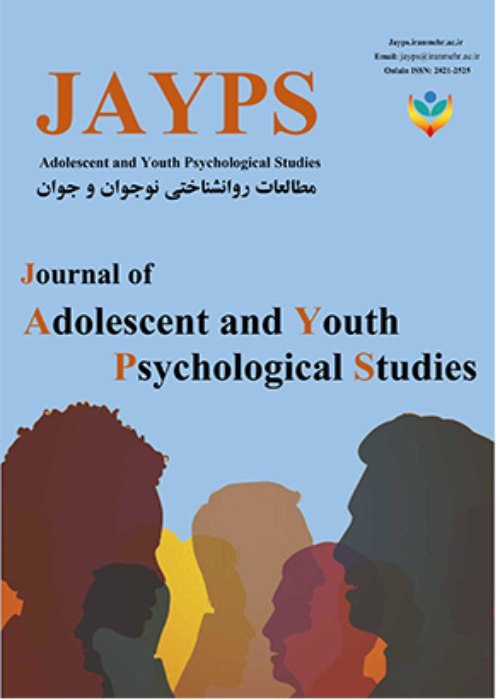 Adolescent and Youth Psychological Studies - Volume:4 Issue: 10, 2023