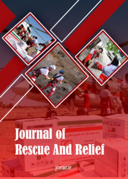 Scientific Journal of Rescue Relief - Volume:15 Issue: 4, Winter 2023