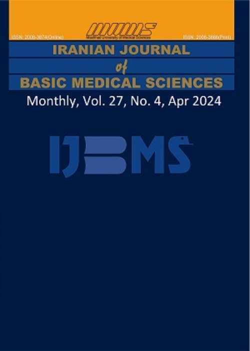 Basic Medical Sciences - Volume:27 Issue: 3, Mar 2024