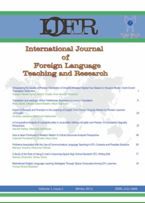 Foreign Language Teaching and Research - Volume:11 Issue: 47, Winter 2023