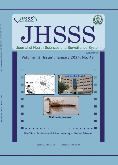 Health Sciences and Surveillance System - Volume:12 Issue: 1, Jan 2024
