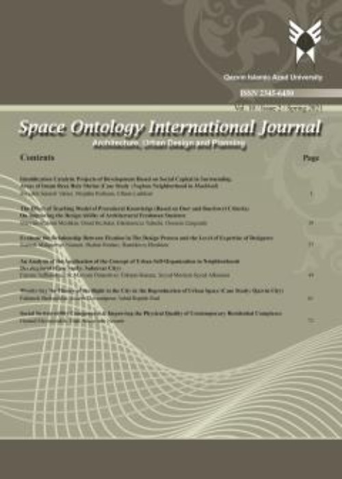 Space Ontology International Journal - Volume:12 Issue: 4, Autumn 2023
