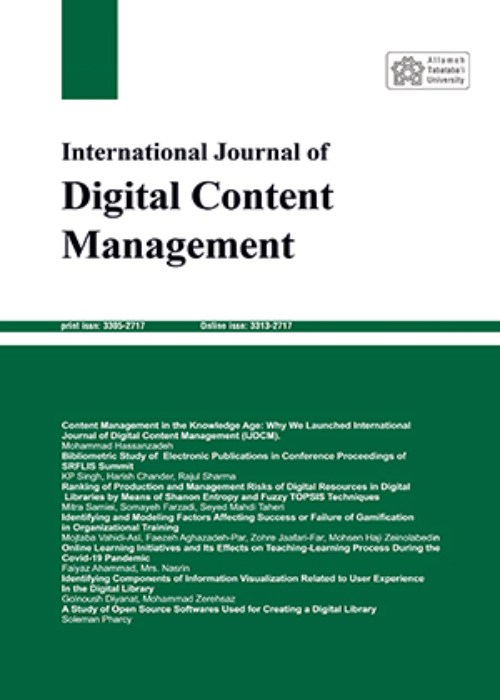 Digital Content Management - Volume:5 Issue: 1, Winter and Spring 2024