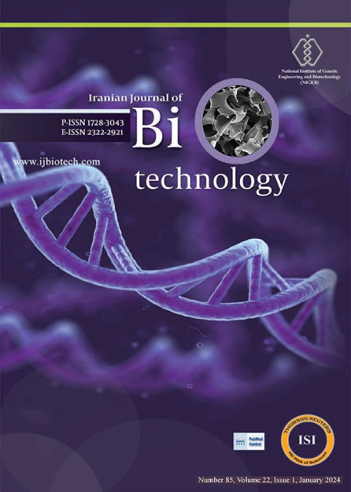 Biotechnology - Volume:22 Issue: 1, Winter 2024