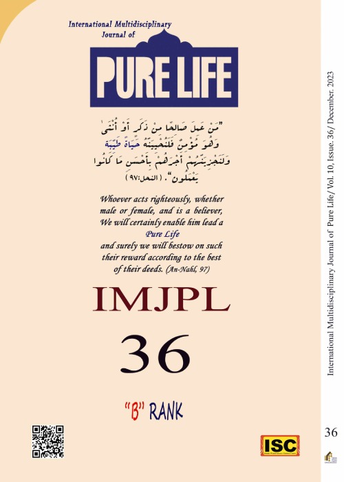 Pure Life - Volume:10 Issue: 36, Autumn 2023